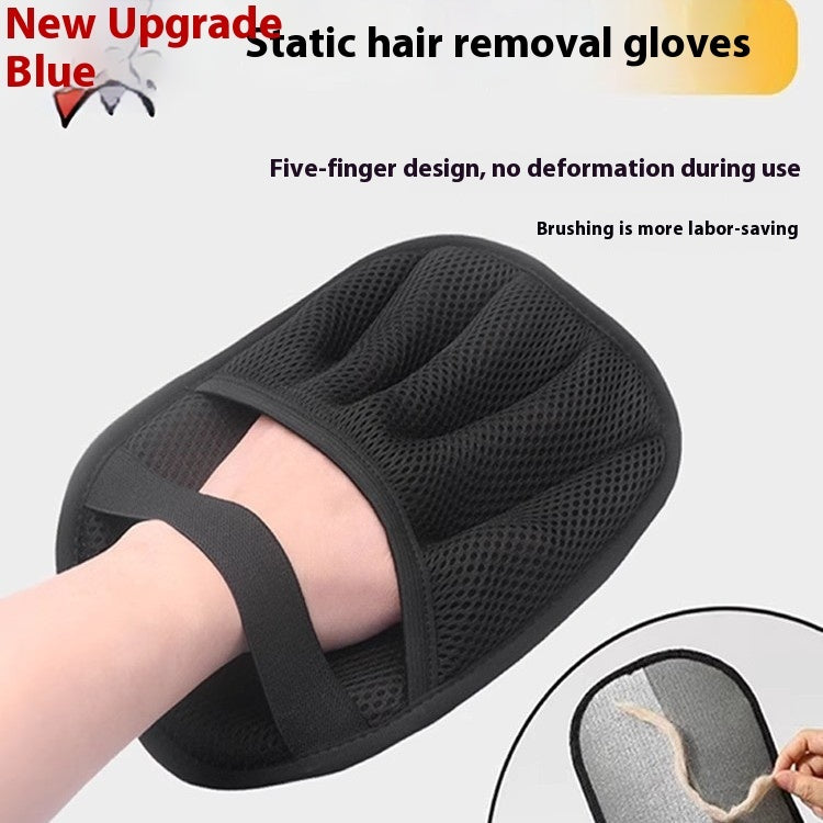 Household Fashion Personalized Pet Hair Cleaner